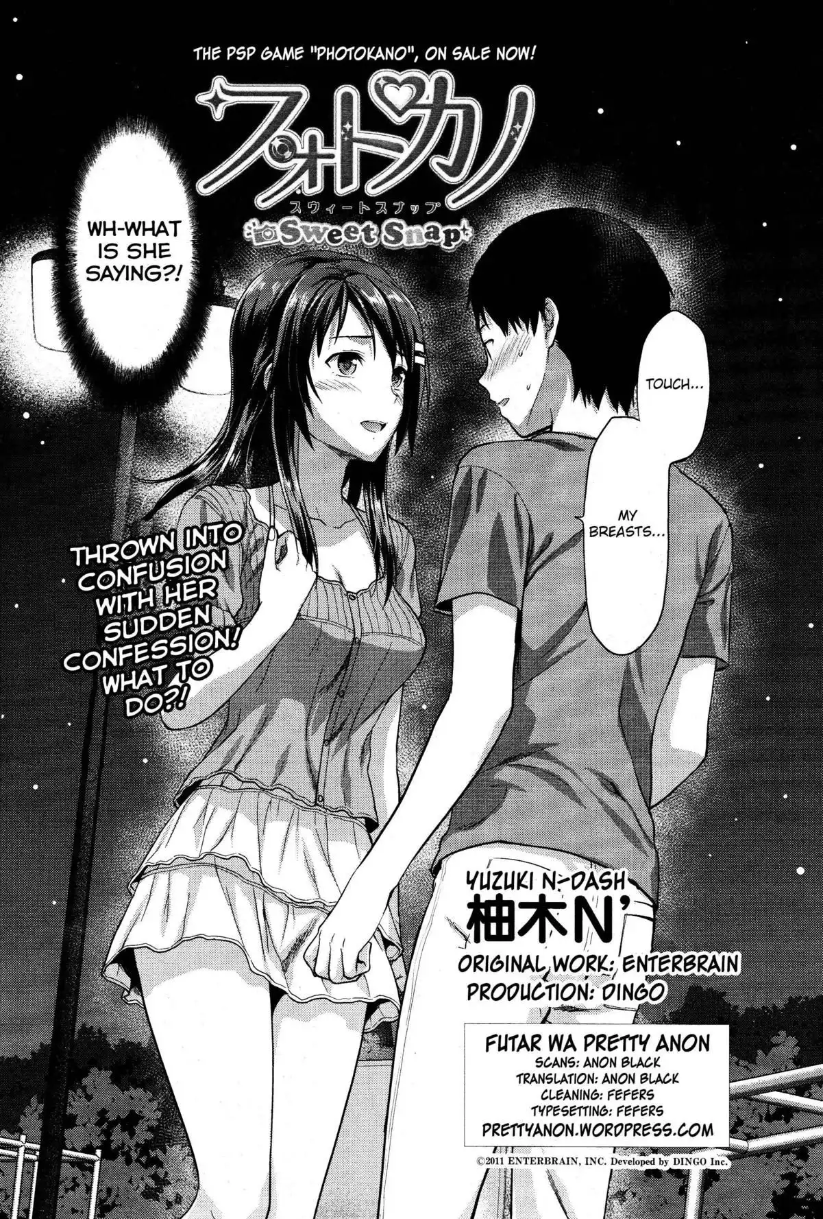 Photo Kano Chapter 11 1